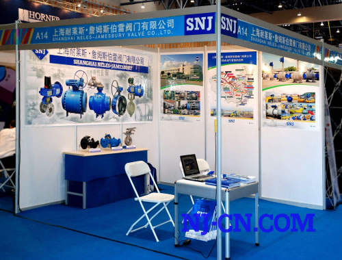 克拉玛依国际石油装备展